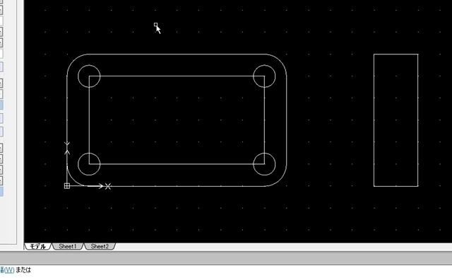 中心線 センターライン を画いてみた Draftsight 2d Cad Draftsightで機械設計してみよう